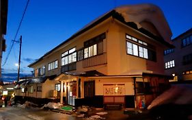 Takasagoya Ryokan