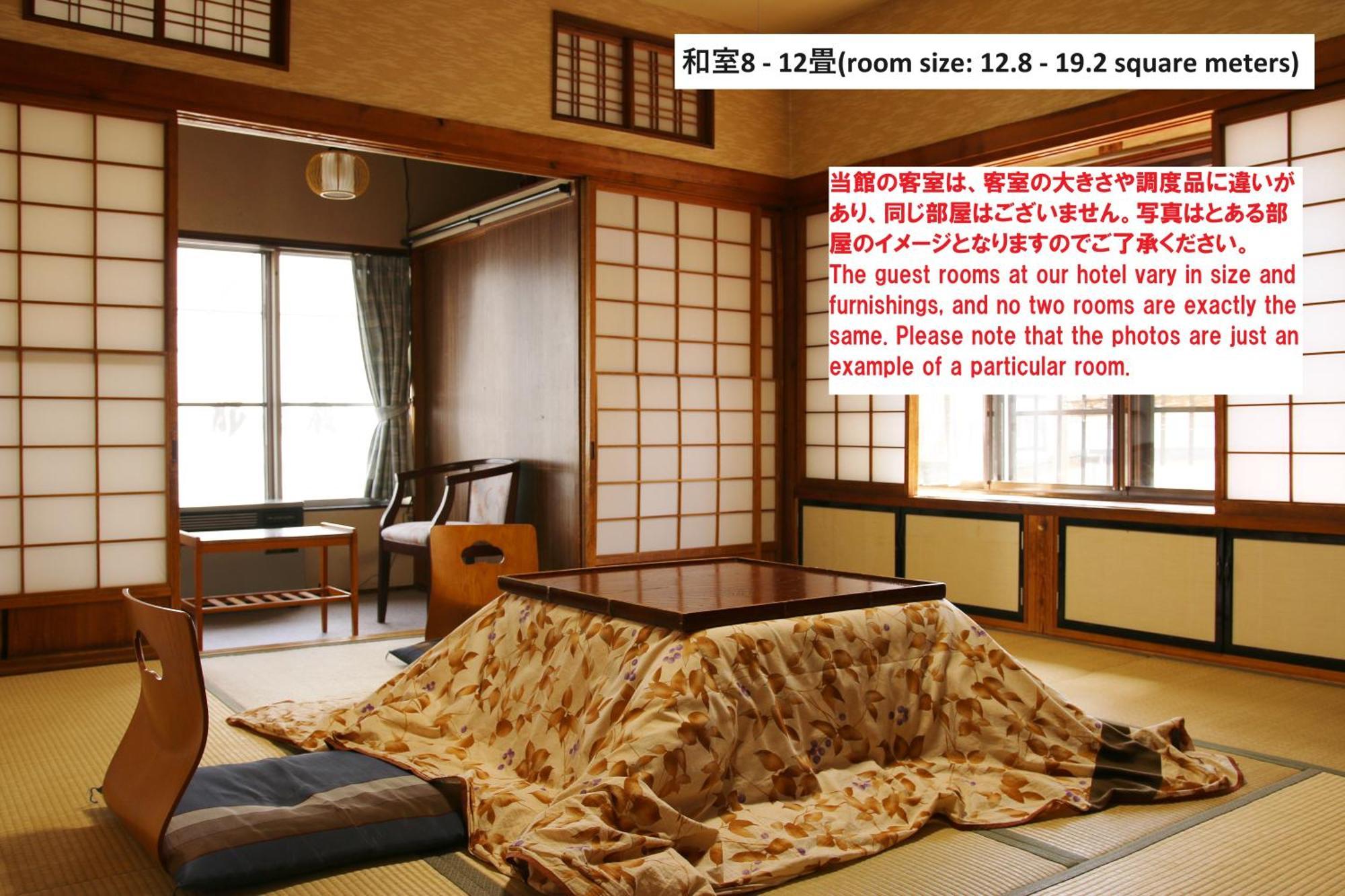 Takasagoya Ryokan Yamagata  Exterior photo